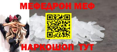 MDMA Premium VHQ Волжский