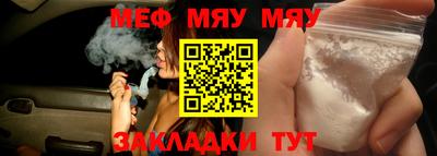 MDMA Premium VHQ Волжский