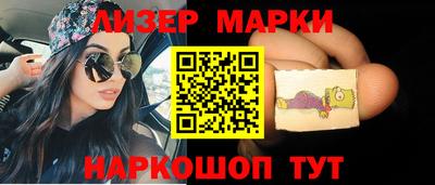 MDMA Premium VHQ Волжский