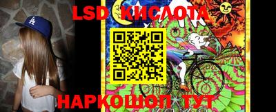 MDMA Premium VHQ Волжский