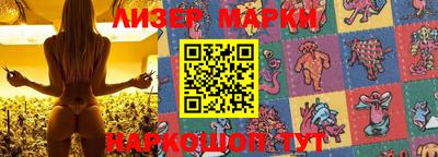 MDMA Premium VHQ Волжский