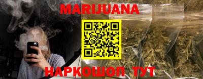 MDMA Premium VHQ Волжский