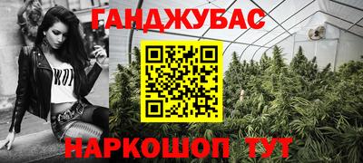 дмт Волжск