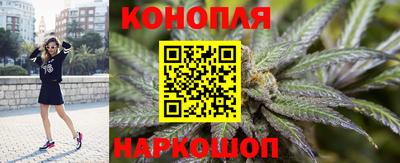 MDMA Premium VHQ Волжский
