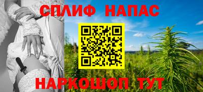 MDMA Premium VHQ Волжский