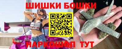 PSILOCYBIN Красноармейск