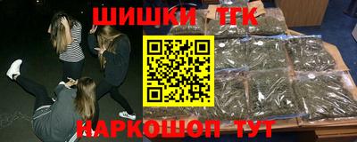 дмт Волжск