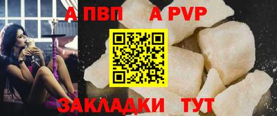 MDMA Premium VHQ Волжский