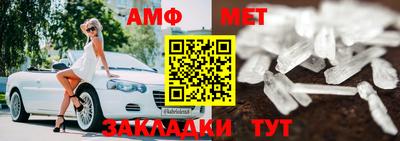 MDMA Premium VHQ Волжский