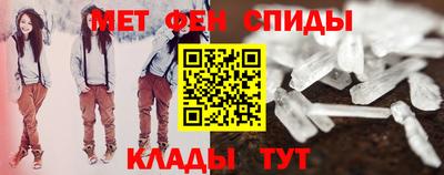 альфа пвп VHQ Кохма