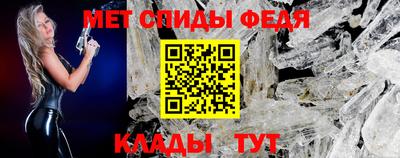 MDMA Premium VHQ Волжский