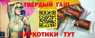 MDMA Premium VHQ Волжский