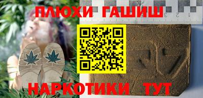 дмт Волжск
