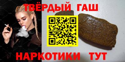 MDMA Premium VHQ Волжский