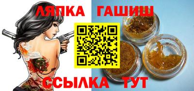 MDMA Premium VHQ Волжский