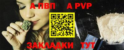 MDMA Premium VHQ Волжский