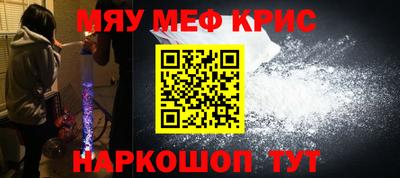 MDMA Premium VHQ Волжский