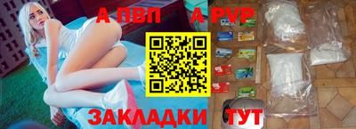MDMA Premium VHQ Волжский